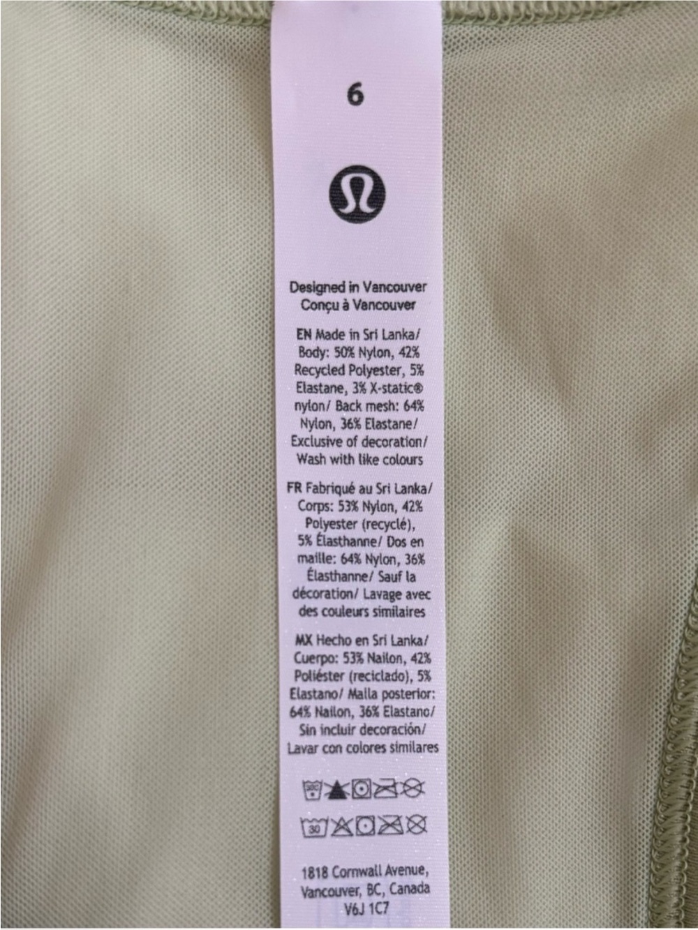 Lululemon Swiftly Mesh Back Tank Top Lemongrass Size 6 NWT